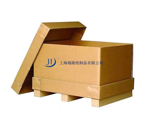 重型防水围箱+上下盖